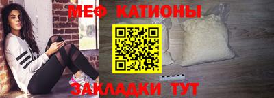 синтетический гашиш Рязань