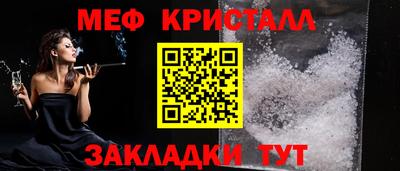 синтетический гашиш Рязань