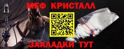 синтетический гашиш Рязань