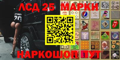 синтетический гашиш Рязань