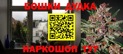 синтетический гашиш Рязань