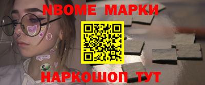 синтетический гашиш Рязань