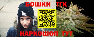 синтетический гашиш Рязань