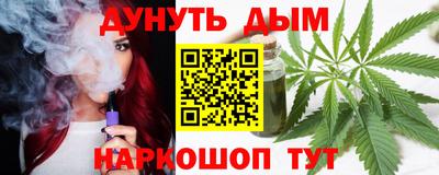 синтетический гашиш Рязань