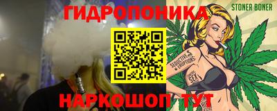 spice Рыбинск
