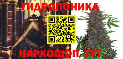 метамфетамин Рузаевка