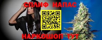 метамфетамин Рузаевка