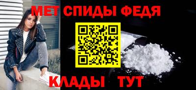 синтетический гашиш Рязань