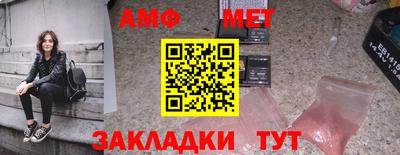 синтетический гашиш Рязань