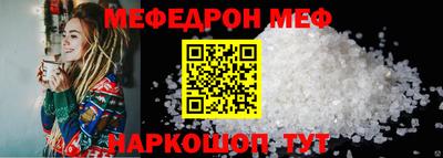 синтетический гашиш Рязань